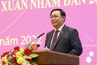 Chủ tịch Quốc hội Vương Đình Huệ: Năm mới chuyên nghiệp - chuẩn mực - trách nhiệm - đoàn kết - thành tích tốt hơn