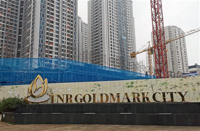 Cư dân Goldmark City tố chủ đầu tư TNR Holding “lừa dối khách hàng”