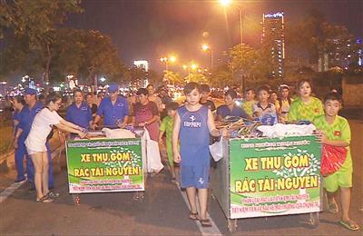 Đà Nẵng: Thông điệp bảo vệ môi trường từ “Đội quân nhí”