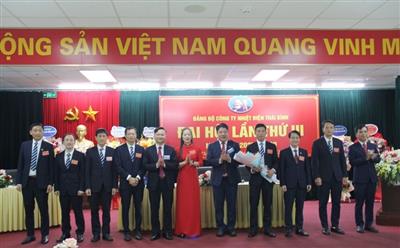 Đại hội Đảng bộ Công ty Nhiệt điện Thái Bình lần thứ III,  nhiệm kỳ 2025 - 2030