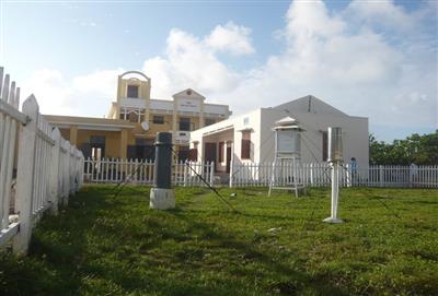 Đài Khí tượng Thủy văn Nam Trung Bộ: 30 năm xây dựng, phát triển và đổi mới