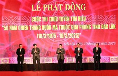 Đắk Lắk phát động cuộc thi tìm hiểu “50 năm Chiến thắng Buôn Ma Thuột và giải phóng tỉnh Đắk Lắk”