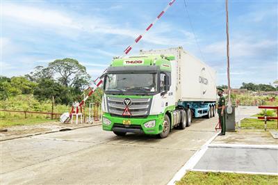 Đẩy mạnh kết nối nguồn hàng xuyên Á theo mô hình "xanh, thông minh"