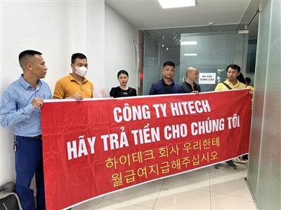 Đối tác Hàn Quốc chây ì trả nợ, nhà thầu Việt nguy cơ phá sản