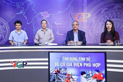 Giá điện chưa hợp lý dẫn đến nhiều hệ luỵ cho nền kinh tế - xã hội