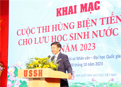 Giáo dục đại học 4.0: Liên/xuyên ngành và Đổi mới - Sáng tạo để phát triển