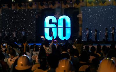 Giờ Trái đất 2023: Cùng hướng tới mục tiêu phát thải ròng bằng 0 trong tương lai