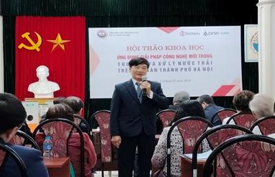 Giới thiệu công nghệ mới trong thu gom và xử lý nước thải