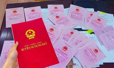 Hà Nội chưa yêu cầu tích hợp thông tin về Giấy chứng nhận quyền sử dụng đất vào ứng dụng VNelD