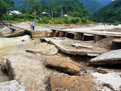 Hiểm họa từ các ngầm tràn xuống cấp