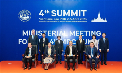 Hội nghị Bộ trưởng chuẩn bị cho Hội nghị cấp cao của Ủy hội sông Mê Công quốc tế lần thứ tư