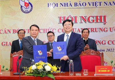 Hội nghị cán bộ, viên chức cơ quan Trung ương Hội Nhà báo Việt Nam năm 2021