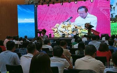 Hội nghị Giao ban công tác Kiểm soát ô nhiễm môi trường khu vực phía Bắc năm 2023