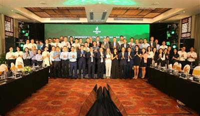 Hội thảo thường niên về dầu thô 2025 - BSR cam kết cùng các đối tác xây dựng quan hệ đối tác bền chặt, cùng nhau vượt qua thách thức