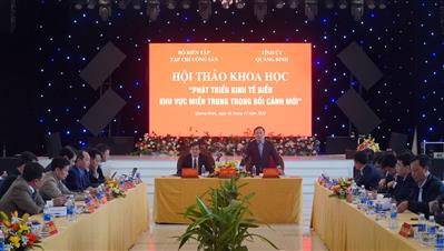 Hội thảo về Phát triển kinh tế biển khu vực miền Trung trong bối cảnh mới