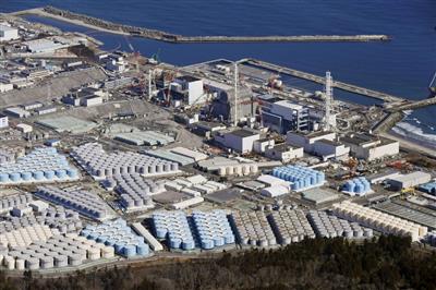 Kế hoạch của Nhật Bản xả nước phóng xạ Fukushima ra biển