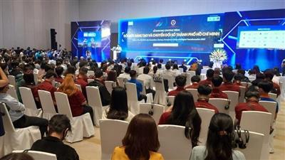 Khai mạc Tuần lễ “Đổi mới sáng tạo và Chuyển đổi số Thành phố Hồ Chí Minh năm 2022”