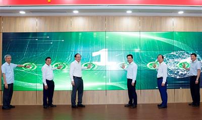 Khánh thành Trung tâm tích hợp, xử lý dữ liệu và điều hành mạng lưới quan trắc môi trường Quốc gia