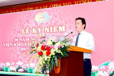Bộ trưởng Bộ TN&MT Đặng Quốc Khánh dự Lễ Kỷ niệm 30 năm thành lập Viện Khoa học Đo đạc và Bản đồ