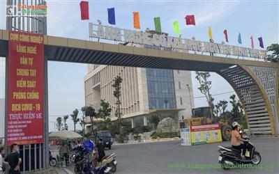 Lễ gắn biển công trình "Điểm sinh hoạt văn hóa công nhân" Cụm Công nghiệp Văn Tự, Thường Tín
