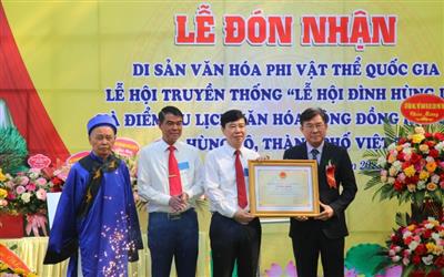 Lễ hội Đình Hùng Lô ở Phú Thọ được công nhận Di sản văn hóa phi vật thể quốc gia