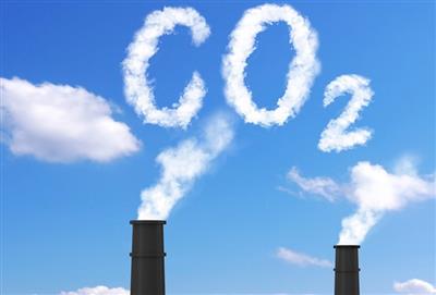 Loạt đề xuất mới về kiểm kê khí nhà kính, giảm phát thải