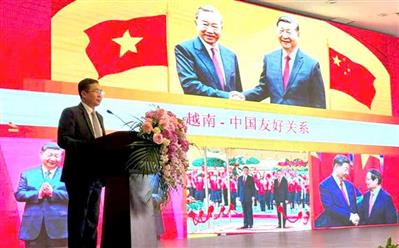Long An: Kỳ vọng vào hợp tác đầu tư với doanh nghiệp Trung Quốc