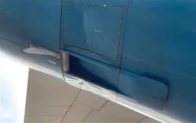 Máy bay của Vietnam Airlines bị hư hỏng phần thân vỏ trong quá trình bảo dưỡng. Nhân viên kỹ thuật và phi công không phát hiện, vẫn cho chuyến bay cất cánh.