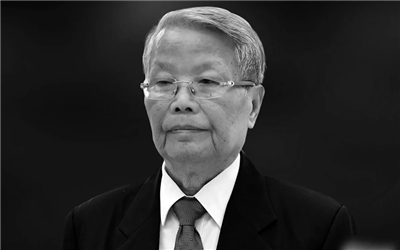 Nguyên Chủ tịch nước Trần Đức Lương từ trần