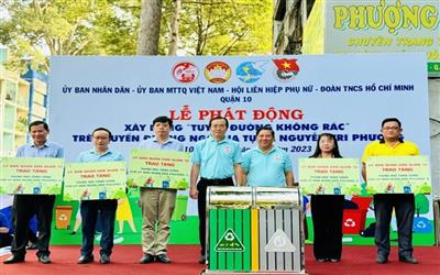 Nhân rộng tuyến đường không rác ở quận 10