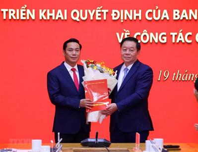 Ông Nguyễn Công Dũng làm Tổng Biên tập Báo điện tử Đảng Cộng sản Việt Nam