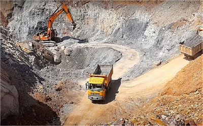 Quản lý khoáng sản tại các khu vực dự trữ khoáng sản quốc gia