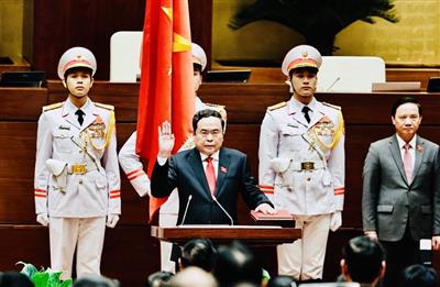 Quốc hội bầu ông Trần Thanh Mẫn làm Chủ tịch Quốc hội