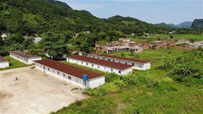 Thanh Hóa: Công khai 109 dự án vi phạm pháp luật đất đai