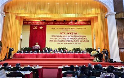 Thanh Hóa kỷ niệm 75 năm ngày Bác Hồ lần đầu tiên về thăm