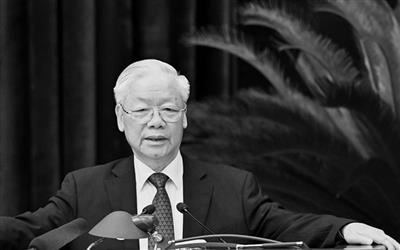 Thông cáo đặc biệt về Lễ tang Tổng Bí thư Nguyễn Phú Trọng