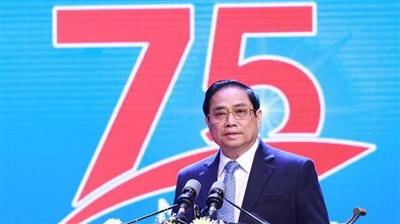 Thủ tướng Chính phủ Phạm Minh Chính dự Chương trình '75 nghìn sáng kiến, vượt khó, phát triển'