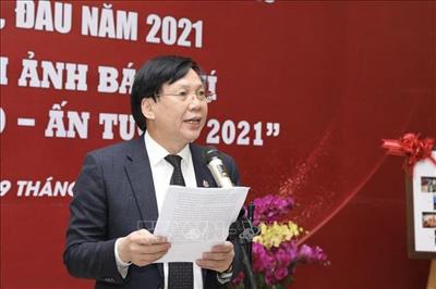Trao giải Ấn phẩm báo chí tiêu biểu năm 2020, đầu năm 2021