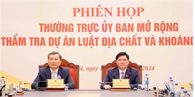 Ủy ban Khoa học, Công nghệ và Môi trường của Quốc hội  thẩm tra Dự án Luật Địa chất và Khoáng sản
