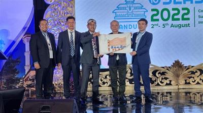Việt Nam sẽ đăng cai Đại hội Đo đạc Đông Nam Á lần thứ XVII (SEASC 2024)