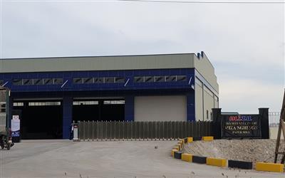 Xử phạt Công ty Miza Nghi Sơn tại Thanh Hóa hơn 550 triệu đồng do vi phạm trong lĩnh vực môi trường