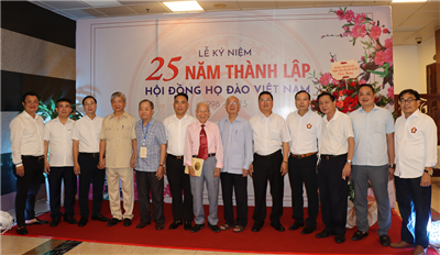 Kỷ niệm 25 năm thành lập Hội đồng Họ Đào Việt Nam