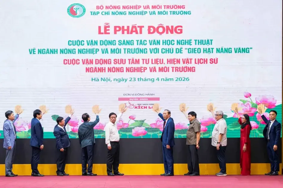 Thể lệ Cuộc vận động sáng tác văn học nghệ thuật về ngành Nông nghiệp và Môi trường